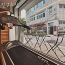 진구스짐 이미지