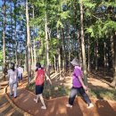 솔밭경로당 이미지