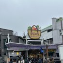 씨유 계산시장길점 | 강릉 중앙시장 감자뭉팅이 내돈내산｜길감자 비교 후기 정리