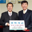 두성식품 이미지