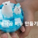 율포초등학교병설유치원 이미지