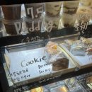 오마이바스켓 이미지