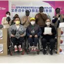 (주)웰에이블 이미지