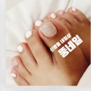 뚱네일 - 천안시 동남구 신촌4로 16 | 뚱네일