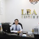 LBA센텀스타공인중개사사무소 이미지