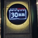 GS25강릉에이스점 이미지