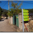 매동마을회관 이미지