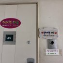 한림오피스텔빌딩 이미지