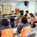 한국정리수납교육센터 이미지