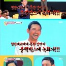 힐링캠프A 이미지