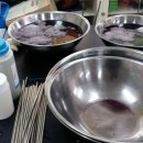 하주초등학교 이미지