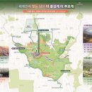 더 남산 이미지