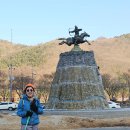 온달평강 이미지