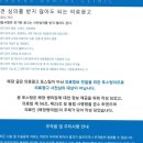 대흥치과의원 이미지