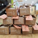 율하유치원 이미지