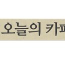 더벤티 신갈롯데점 네이버블로그