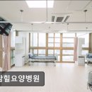 강남힐병원 이미지