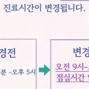 봄꽃산부인과의원 네이버블로그
