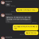 플레김밥&카페
