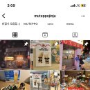 하대동293 이미지