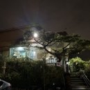 봉순게장 | 부천 봉순게장 내돈내산 후기