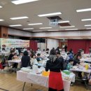 사당5동 주민센터 이미지