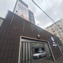 진해 출장 숙소 후기｜루이스호텔