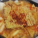 땡초포차 이미지