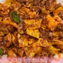 킹콩생고기 네이버블로그