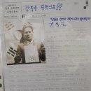 인터넷독립신문