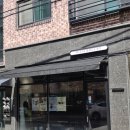 청주 우암동 감성카페 원더러스트 찐커피맛집 추천