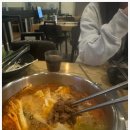 가인채 이미지