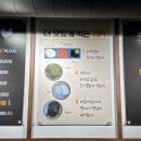 남춘네 숯불닭갈비 이미지