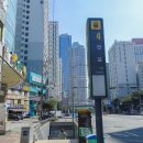 케이제이주유소 이미지