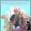 백운산갈비 - 평택시 안현로서9길 20-12 | 백운산갈비