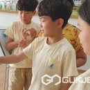 오갑초등학교 이미지