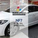 관악 썬팅 잘하는 업체 아반떼AD 나노필름 NF7 만족 시공 후기