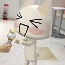 배스킨라빈스구미 - 구미시 백산로 63 | 배스킨라빈스구미