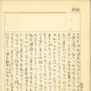 태평여관 이미지