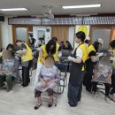 영락경로당 이미지