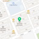 뜨란약국 이미지