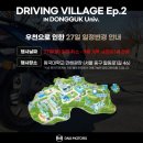 만해모터스 이미지