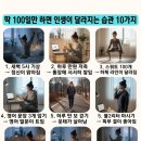 상해루 네이버블로그
