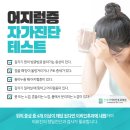 신세계마산시스템 이미지