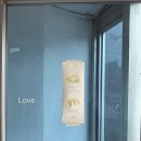 삼광이용소 이미지