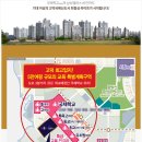 모아합동공인중개사사무소 이미지