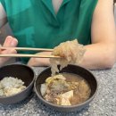 관동한우 | 역삼 주말 맛집 한우 오마카세, 투뿔 한우불고기 맛집 우미돈 블랙 강남역삼점 후기,,