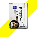 면사랑국수