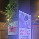 모모한우진갈비 이미지