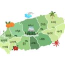 다이소모슬포점